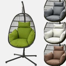 Egg Chair Cushion, Waterproof